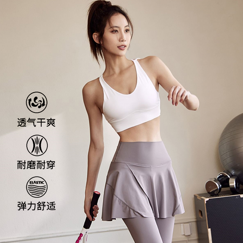 【雅家】撤柜！女士新款高腰提臀假两件瑜伽裙裤跑步运动半身短裙