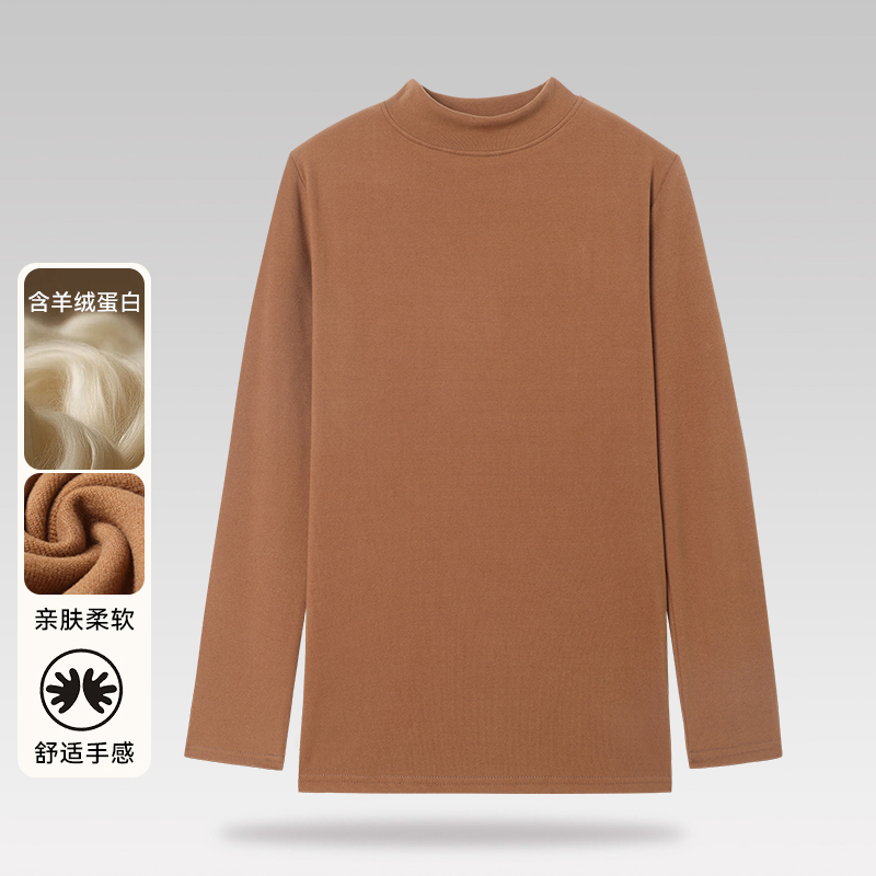 【雅家】撤标撤柜！2025冬新款时尚修身含羊绒蛋白打底衫（情侣）