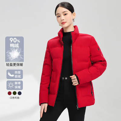 定制立领冬季羽绒棉马甲