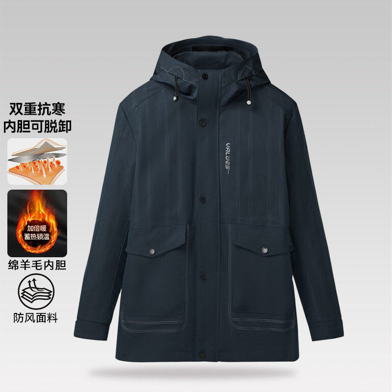 一线撤柜撤标冬季男士新款含羊毛保暖一衣多穿内胆可脱夹克外套,男装,夹克,淘宝优惠券,粉丝福利购,淘宝优惠卷