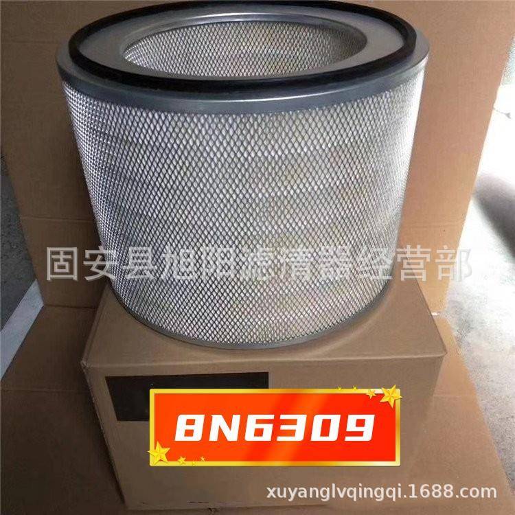 供应8N6309P781098P1811268N-2556工程机械发电机组空气过滤器