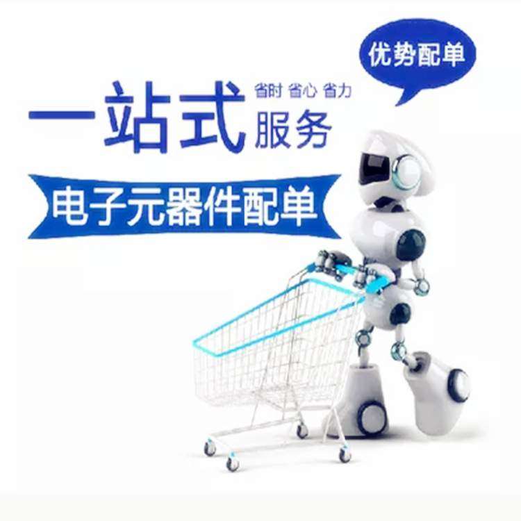 供应Adafruit Industries/2548 ST-LINK STM8/STM32 V2开发仿真器