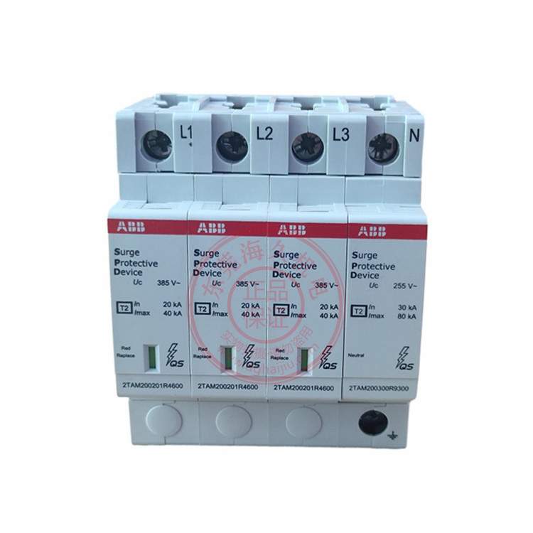 ABB电涌保护器OVR T1-T2 3L 25-440s P QS;2TAM213000R4810