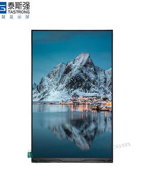 8寸液晶屏40PINMIPI接口800*1280彩屏美容显示平板屏幕