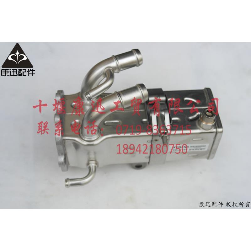 康明斯ISF2.8配件EGR冷却器5309068