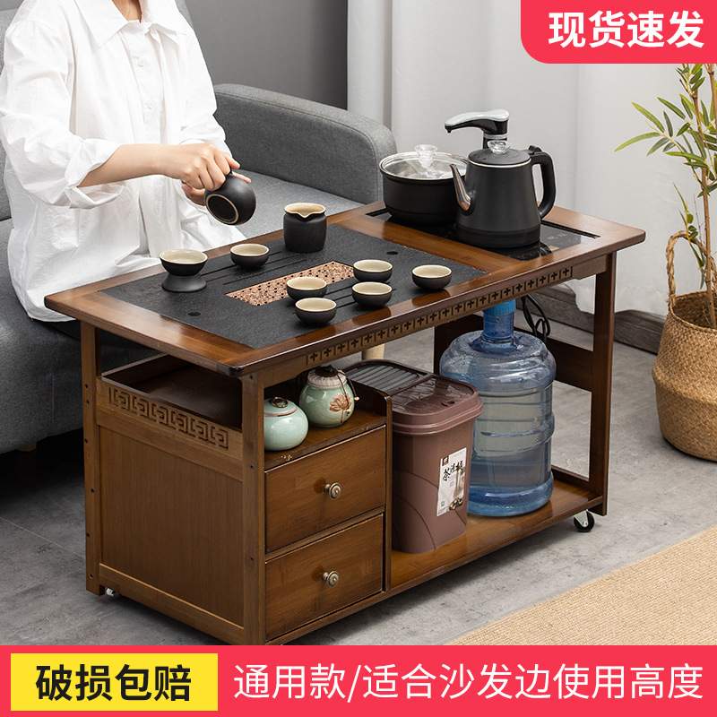 移动茶桌茶台家用实木小茶车客厅茶几沙发边几柜茶具盘烧水壶一体