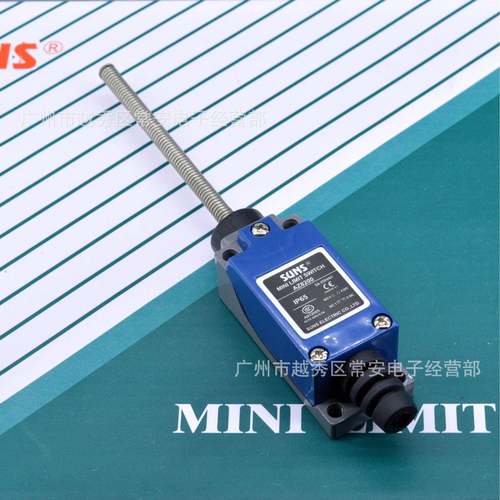 SUNS三实行程开关AZ-8200弹簧头型