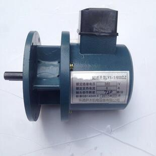 手动复位LY1-1/600DZ自动复位LY1-2/600DZ电动机超速开关