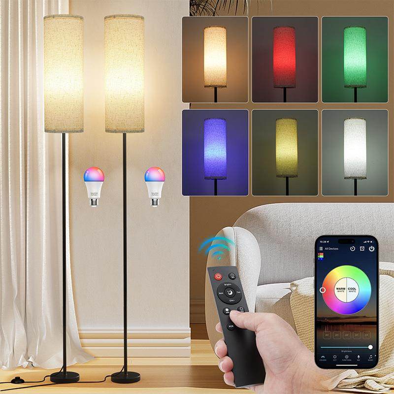 现代简约LED落地灯RGB彩色调光直筒落地灯脚踏开关氛围灯
