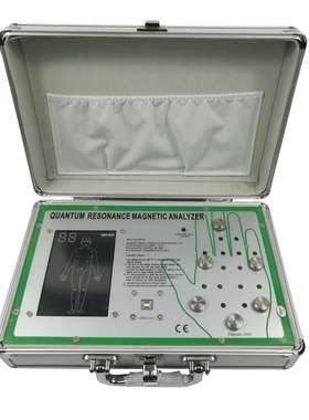 CE approved Palm sensor Quantum resonance magnetic analyzer