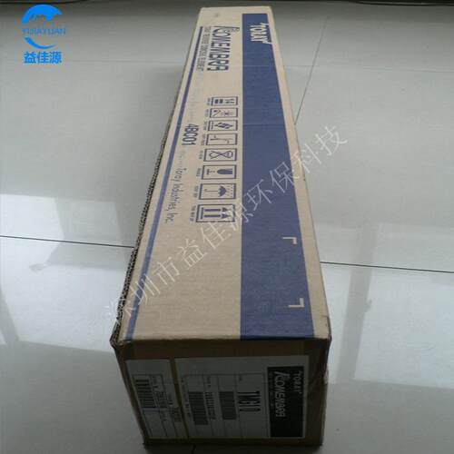 供应反渗透膜极低压苦咸水RO膜TMH20A-400/TMH10A
