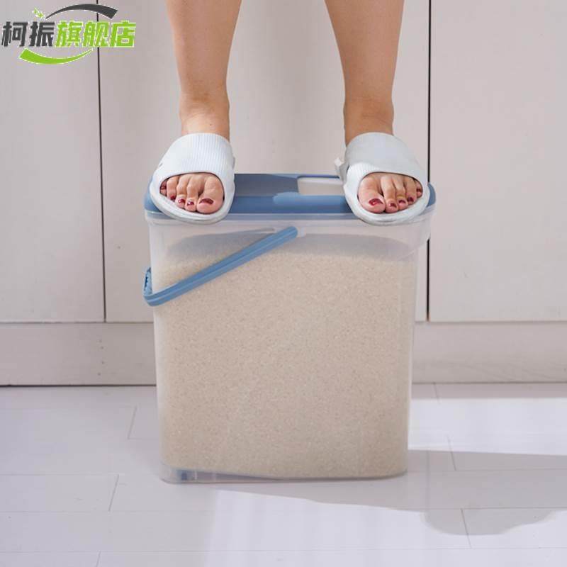 米桶家用小型推拉式盖夹缝储米箱收纳盒窄型厨房防虫防潮20斤家用,畜牧/养殖物资,畜牧/养殖器械,淘宝优惠券,粉丝福利购,淘宝优惠卷