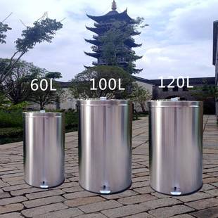 大号垃圾筒50L60L100L120升不锈钢圆形脚踏户外船舶防火垃圾桶