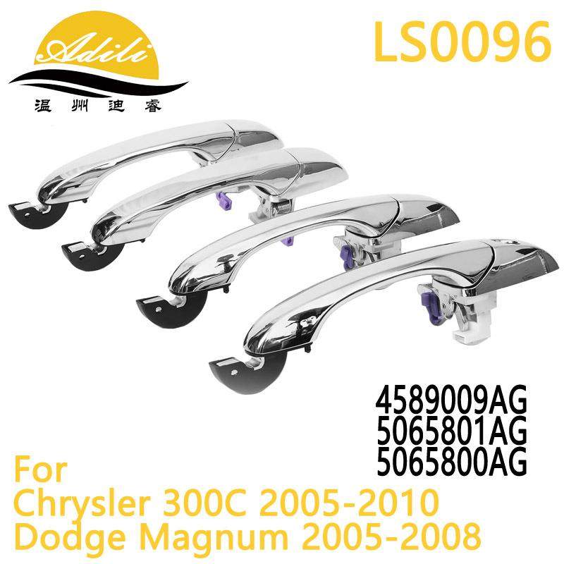 适用克莱斯勒300C外拉手4589009AG5065801AG5065800AG,农机/农具/农膜,其它农用工具,淘宝优惠券,粉丝福利购,淘宝优惠卷