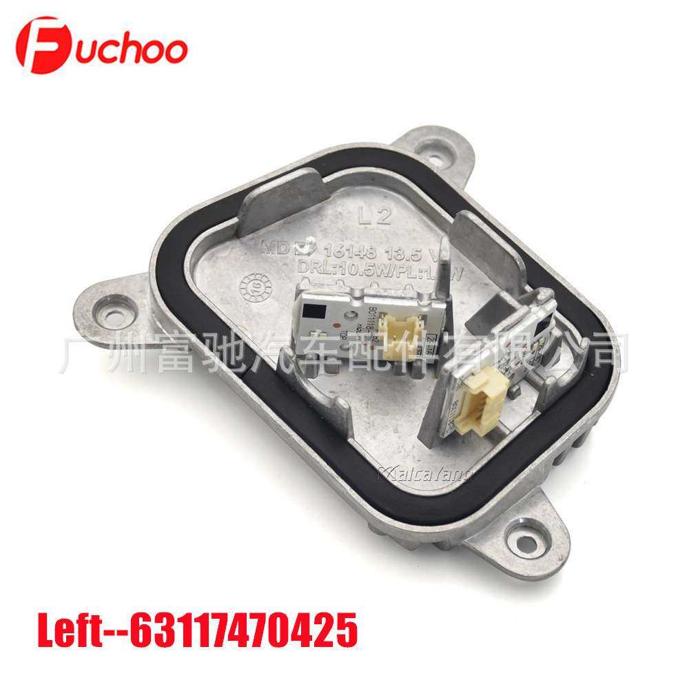 适用15-18款宝马GT F34天使眼LED日行灯6311747