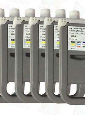 PFI1300兼容墨盒Pro2000/4000/4000S/6000S颜料墨水盒含芯片