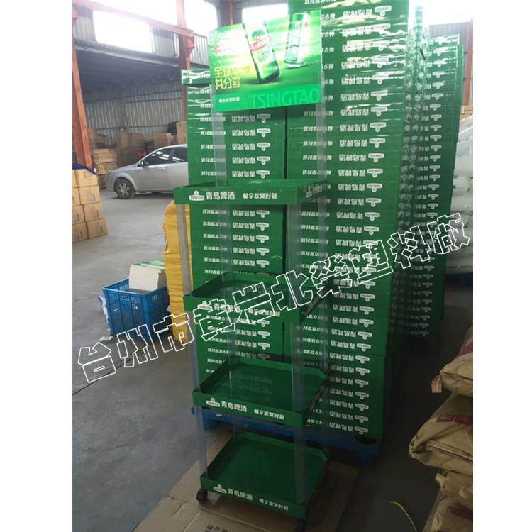 四层53*35带万向轮青岛啤酒商超饮料牛奶汽水广告塑料展示架,农机/农具/农膜,其它农用工具,淘宝优惠券,粉丝福利购,淘宝优惠卷