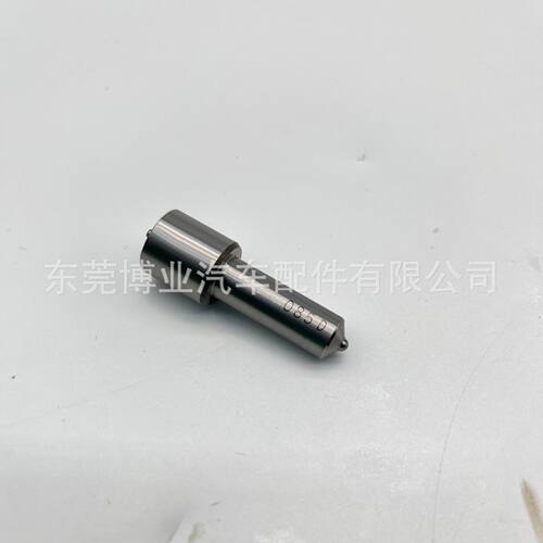 油嘴头DLLA157P715适用于喷油器