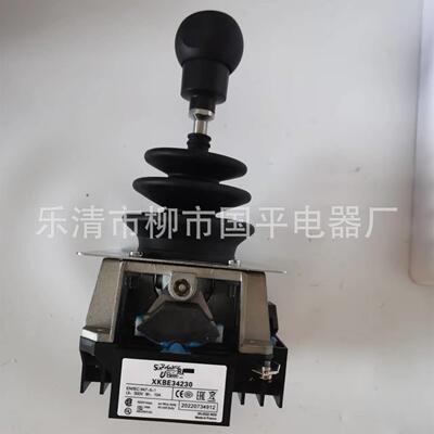 销售主令控制器XKB-E34230工控起重机操纵台主令开关XKBE34230