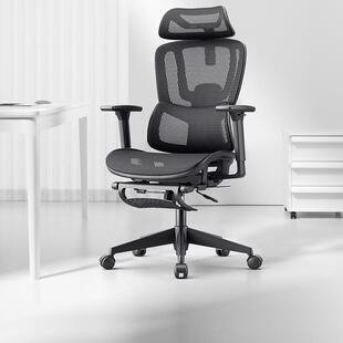 永艺撑腰椅Act100人体工学椅子舒服办公座椅家用学习电竞椅电脑椅