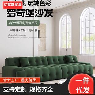 意式极简罗奇堡沙发奶油风泡泡网红直排设计师小户型布艺沙发