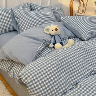 纯棉全棉被套单件学生宿舍单人150x200x230被罩床单男水洗棉被单