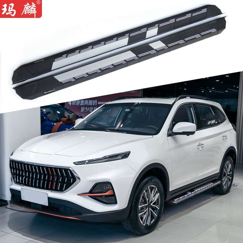 适用江淮思皓X7改装侧踏板2020款原厂配件两侧上车脚踏板