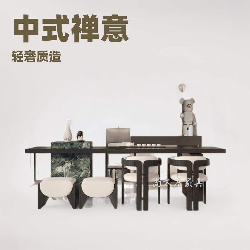 新中式茶桌椅组合轻奢意式岩板茶台现代简约茶室茶几设计师泡茶桌