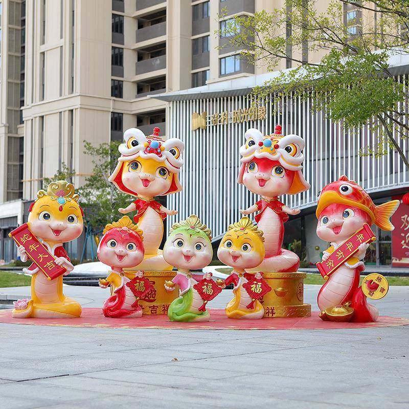 2025新年蛇雕塑春节卡通生肖蛇吉祥物商场美陈景区喜庆装饰大摆件