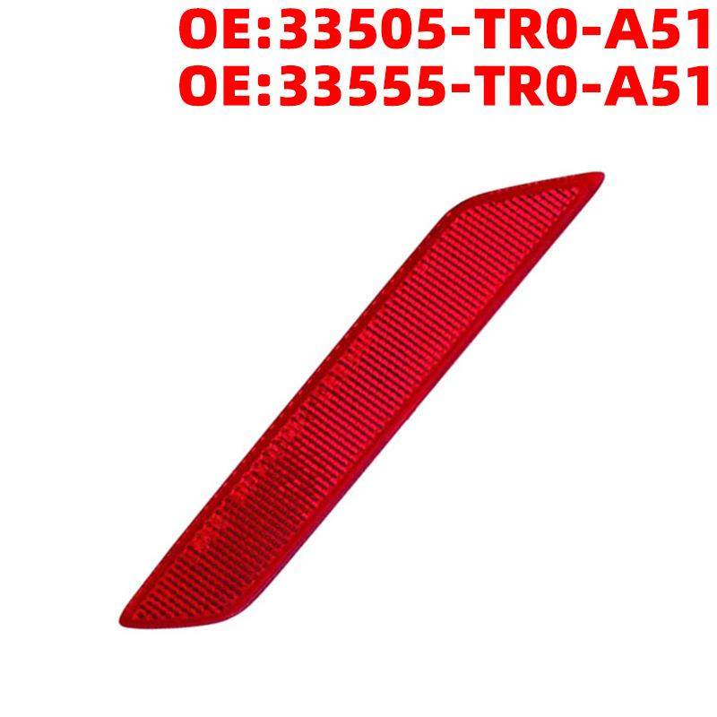 33505-TR0-A51适用于2014-2015年思域后反射器33555-TR0-A51,农机/农具/农膜,其它农用工具,淘宝优惠券,粉丝福利购,淘宝优惠卷