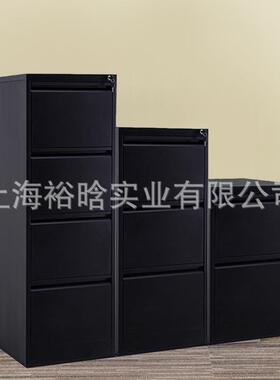 皇鹏纯黑色抽屉式卡片文件柜F4卡箱A4FC加厚快挂劳柜挂劳夹柜带锁