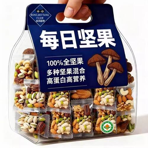 农科院特级每日坚果独立小包装