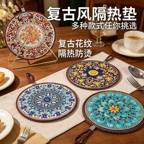 耐高温陶瓷软木隔热垫厨房餐桌垫