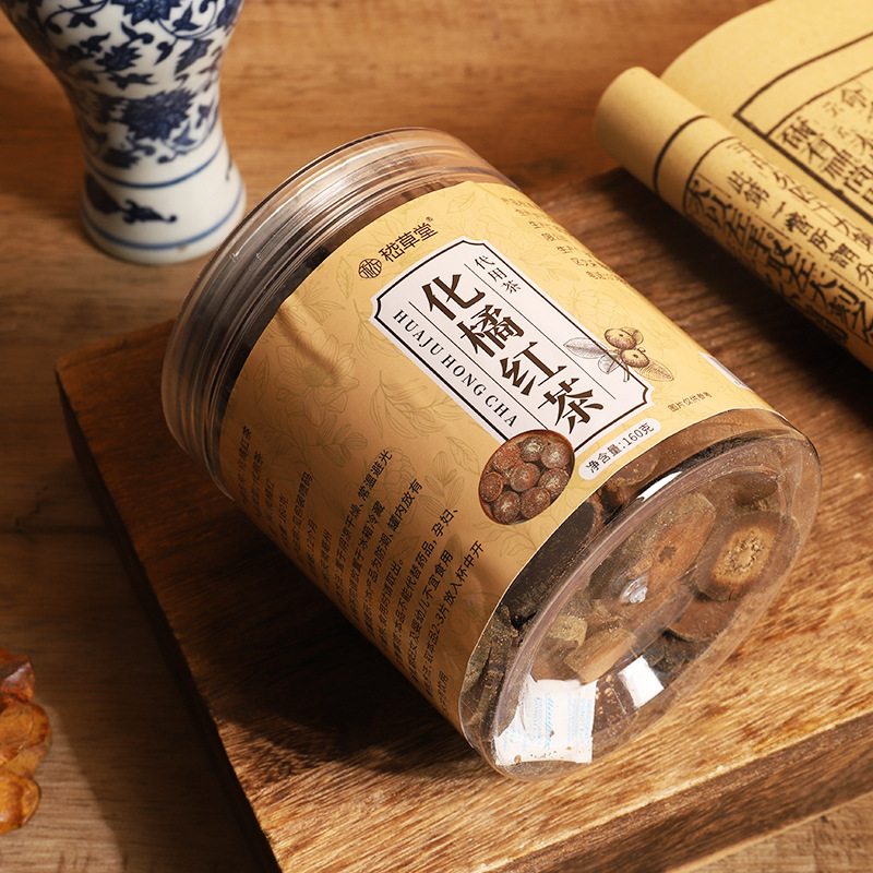 化橘红茶100g罐装化橘红切片代用茶陈年橘红茶化桔红好茶品质保障