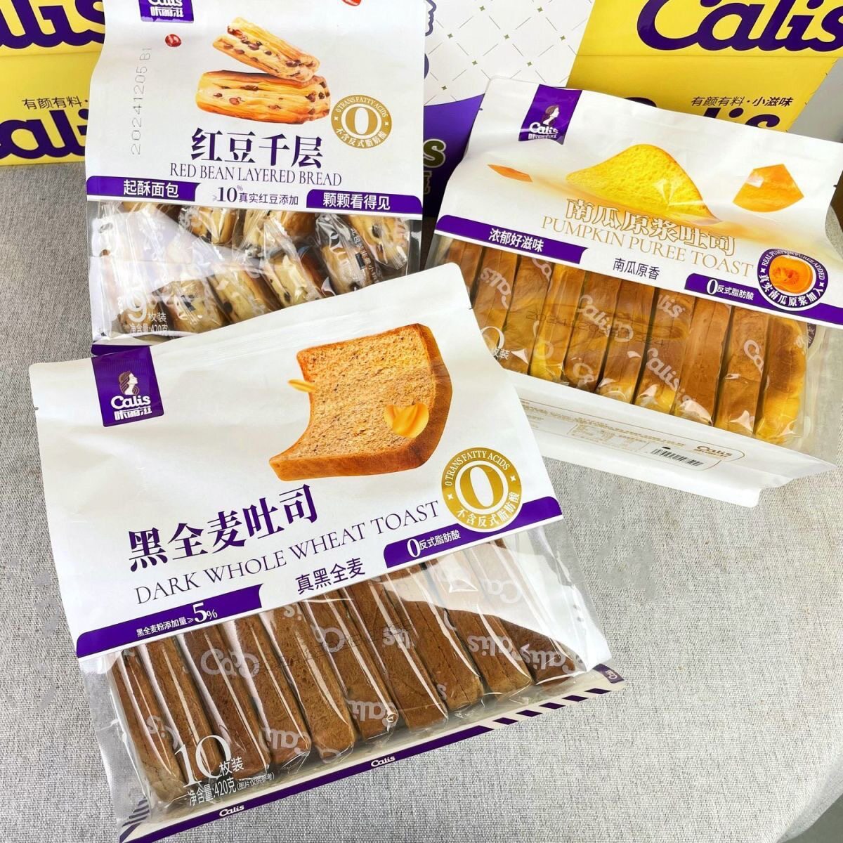 咔丽滋吐司华夫饼面包红豆千层南瓜吐司早餐宵夜充饥健康休闲零食