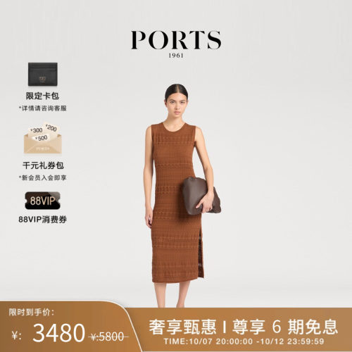 PORTS1961女士针织无袖连衣裙