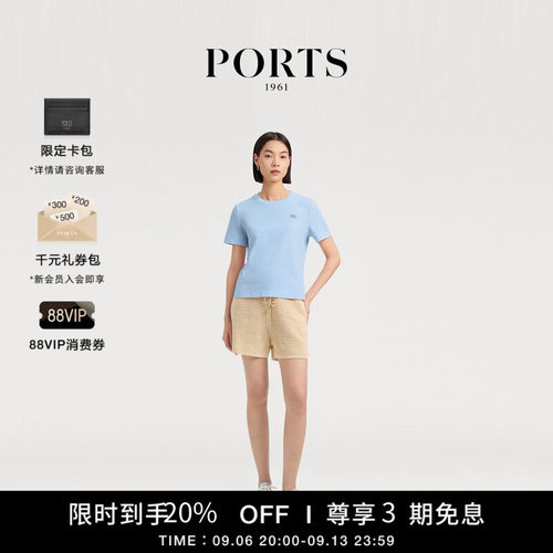PORTS1961女士短袖圆领T恤