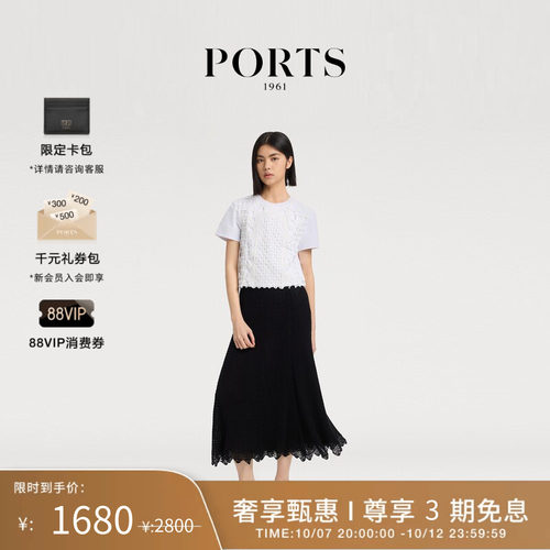 PORTS1961女士短袖T恤