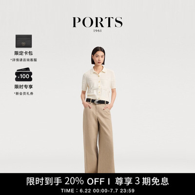 PORTS1961女士短袖针织开衫