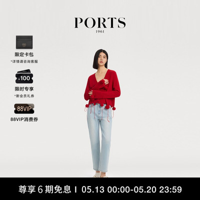 PORTS1961女士烟管裤牛仔裤