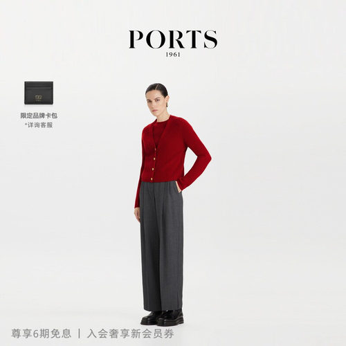 PORTS1961女士中长针织开衫