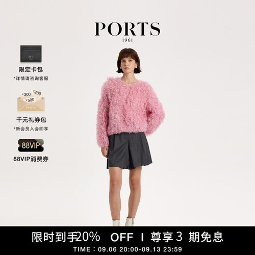 PORTS1961女士宽松针织套头衫