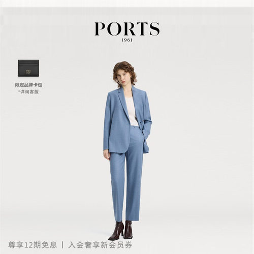 PORTS1961女士长袖西装
