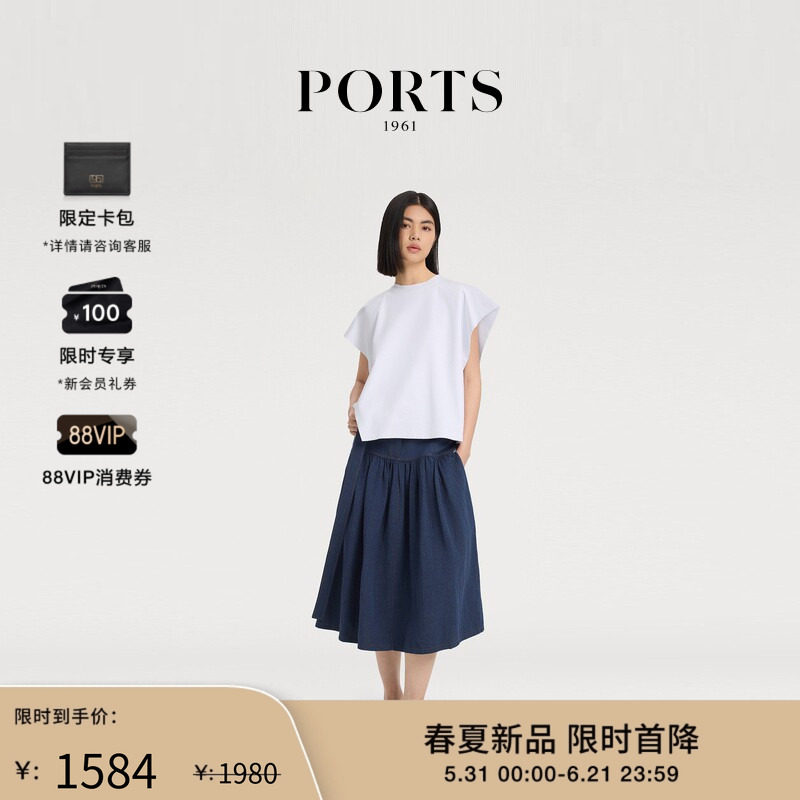 【新品首降】PORTS 1961春季女士解构不对称短袖圆领T恤