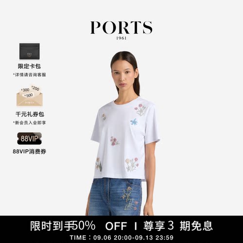 PORTS1961女士短袖T恤