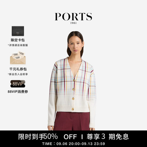 PORTS1961女士羊毛针织开衫