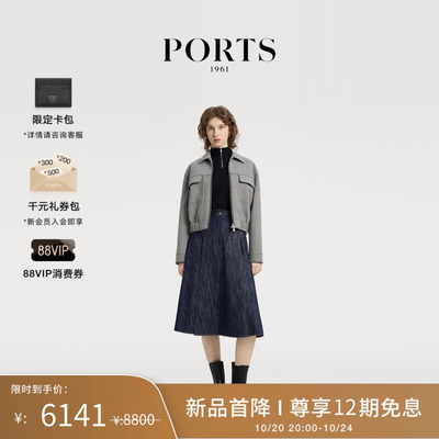 PORTS1961女士夹克外套