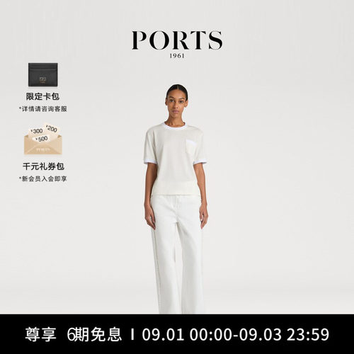 PORTS1961女士短袖T恤