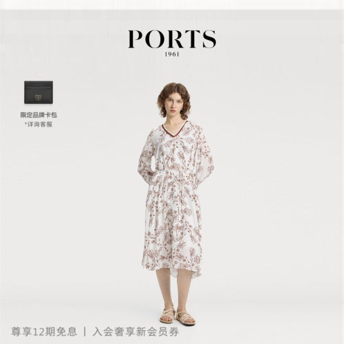 PORTS1961女士A字连衣裙