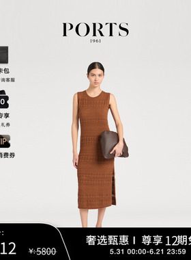 【新品首降】PORTS 1961早春女士经典LOGO贴布标针织无袖连衣裙